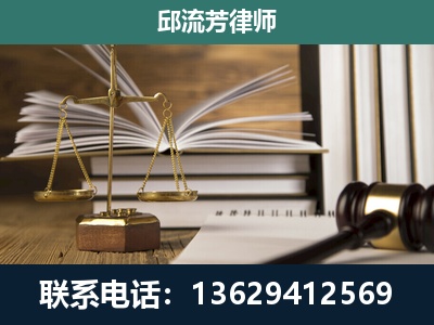 文山-专注于刑事案件