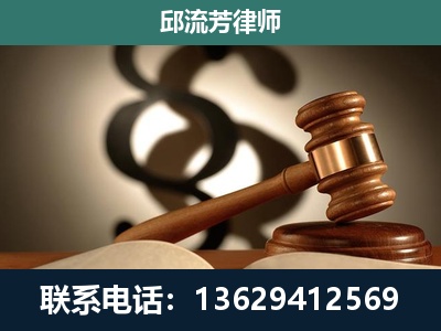 文山-专注于刑事诉讼