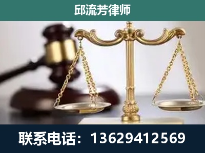 文山-刑事辩护