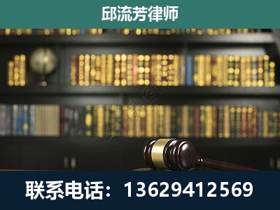 文山-刑事律师