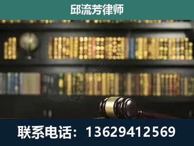 文山-刑辩律师