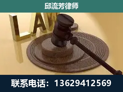 文山-刑事诉讼