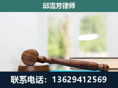 文山-刑事辩护